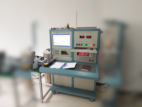 Test equipment